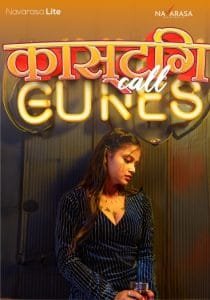 Casting Call (2024) NavaRasa Originals Hindi Hot Short Film HDRip | 1080p | 720p | 480p | Moviesflix